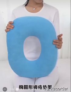 Donut Pillow Comfort Washable Anti- Foam Seat Cushion Pads for Hemorrhoid Bedridden Elderly Comfort Sitting & Sleeping