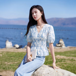 XIANGYING | Embroidered French Style V-Neck Waist Cinched Short Sleeve Shirt