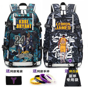 Kobe Black Mamba No.24 Backpack Mens Large Capacity Basketball Double Shoulder Bag for Junior High School Students Trendy Backpack