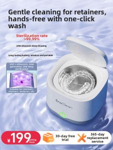 Ultrasonic Denture Retainer Cleaner