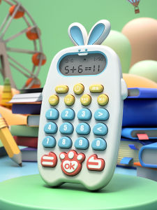 Smart Math Training Calculator for Children from Grade 1-6 Learning Machine