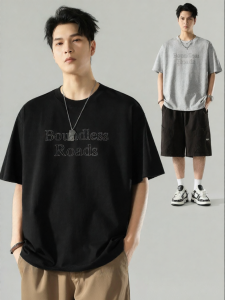 Wood soon | Cotton Japanese Style Letter Embroidered Casual Mens T-shirt