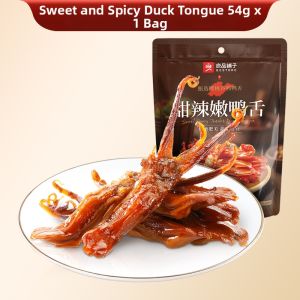 BESTORE | Sweet and Spicy Ready-to-Eat Duck Tongue 54g