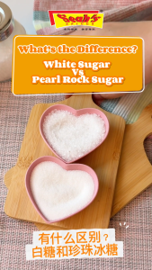 SEAHS SPICES NUO Crystal Pearl Rock Sugar 300g premium & natural quality  Food Service Bulk Pack