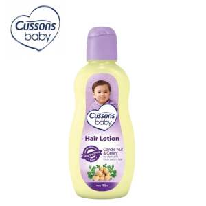 Cussons baby hair lotion 50+50ml candle nut&celery Dyshop22