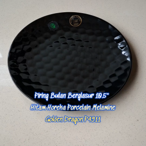 Piring Bulan Berglasur 10.5" Horeka Porcelain Melamine - Golden Dragon P4911