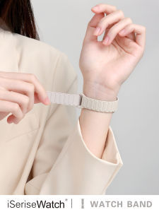 iSeriseWatch | Slim Breathable Magnetic Silicone Watch Strap for iWatch