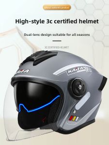 Kaifa | Warm All-Season Anti-Fog Half Helmet for E-Bike and Motorcycle