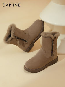 Daphne | Thick and Warm Womens Snow Boots Slip-Resistant