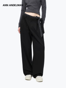 ANN ANDELMAN | Loose Winter Pants