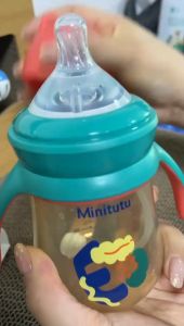 Minitutu 3-in-1 Bear Series ขวดนม PP วัสดุ 240ml/300ml บอลแรงโน้มถ่วง 360° ปลอดสาร BPA