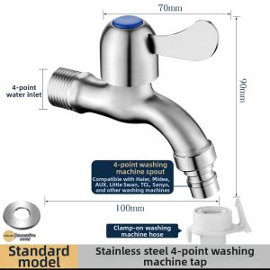 304 Stainless Steel Extended Cold Water Faucet 4-inch Mouth