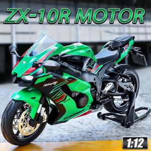 【RUM】1:12 Scale Kawasaki ZX-6R Alloy Motorcycle Model Light & Sound Effect Diecast Car Toys for Boys Birthday Gift Kids Toys Car Collection