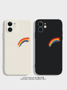 Rainbow Oil Painting Couple iPhone 15 pro Max Apple 13 Xiaomi 14 Huawei Mate60 New Model P50 Compatible 11 Honor Vivo X100 OnePlus 12 Phone Case