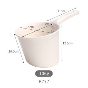 White Plastic Thickened Water Spoon for Bathing And Washing Hair in Kitchen Bathroom Baby Bathing Spoon for Cooking Tools