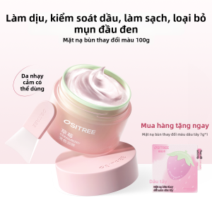 OSITREE | Mặt Nạ Làm Sạch Thay Đổi Màu Dâu