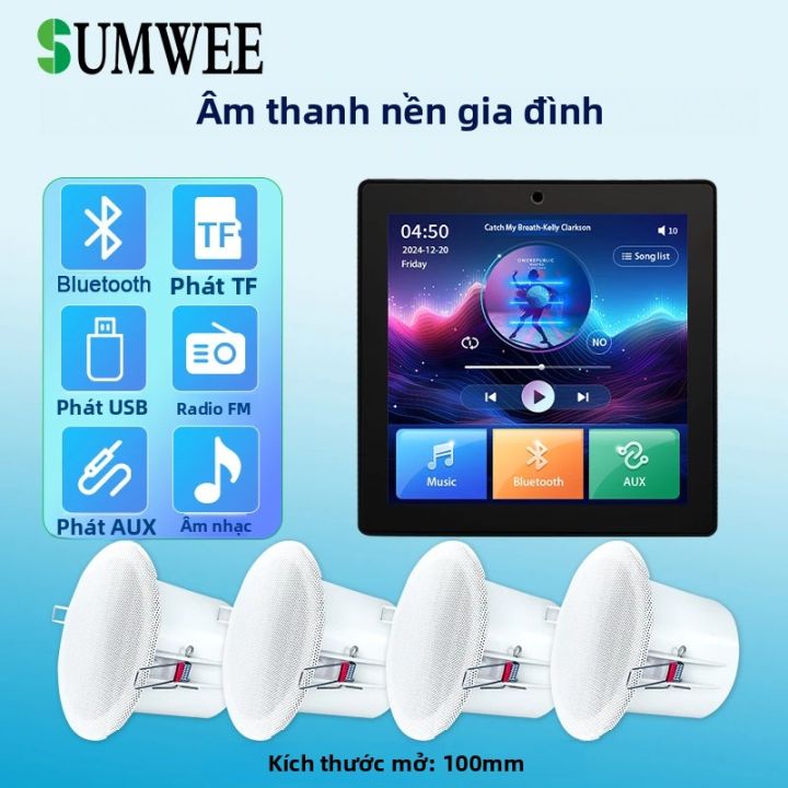 Màn Hình Cảm Ứng 4 Inch Âm Thanh Gia Đình Bộ Khuếch Đại Công Suất Âm ...