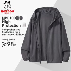 Bobdog | Stylish Thin Childrens Sun Protection Jacket