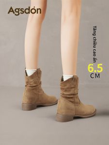 Agsdon | Giày Boots Tăng Chiều Cao