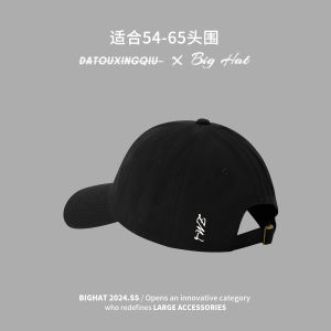 Wide Brim Baseball Cap Womens plus Size Deepened Duckbill Hat Face Slimming Casual Cotton Cap for round Face Suitable for Couples