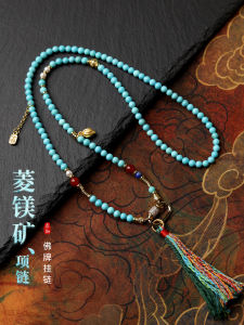 Original Handwoven Rhombus Beauty Mine Tassel Necklace New Chinese Style Cheongsam Chain Diamond Encrusted Horse Hoof Buckle