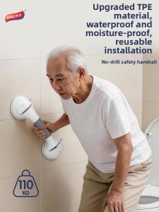 TAILI | Non-drill Suction Safety Grab Bar