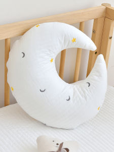 ANYOUBI | Breastfeeding Pillow Multifunctional Baby Comforter