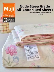 WUYINLIANGPIN | Pure Cotton Mattress Protector Single