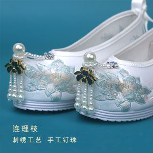 Elevated Heel Embroidered Womens Shoes Pearl Decorated Traditional Chinese Style Footwear Comfortable Cotton Cloth Slippers