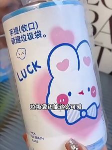 ถุงขยะ ได้มาตราฐาน ทนทาน ไร้กลิ่น ไม่รั่วซึม รับน้ำหนักได้ 9กก 42*45cm 1 เล่ม 40pcs