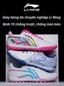 Li-Ning | Giày Bóng Đá TF Nam Người Lớn Cỏ Nhân Tạo