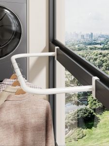 MUGG | Space-Saving Easy-to-Install Balcony Clothes Drying Rack