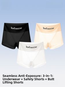 Miiow | Ice Silk Womens Briefs Ultra Thin Anti Light Summer Underwear Antibacterial Shorts Boxer Style Comfortable Cotton Blend Briefs