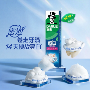 Darlie | Brightening & Gentle Oral Care Toothpaste