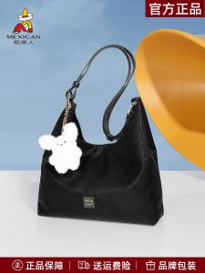 Large Capacity Commuter Tote Bag Womens Handbag Fashionable Single Shoulder Slant Cross Bag Soft PU Leather Urban Minimalist Style