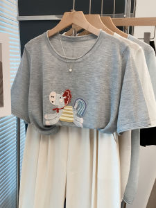 JIANDIYA | Embroidered Round Neck Short Sleeve Casual Loose Knit Sweater