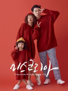 Internet Celebrity Paternity Photography Theme Photography Clothing Studio Family Portrait New Year Red Cable-Knit Sweater Photography Childrens Clothing