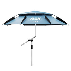 BATUKE | Fishing Umbrella for Sun Protection and Rain Outdoor Camping