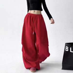 MUYUZI | High Waist Slimming Loose Casual Trousers For Tall Women Straight Leg Wide Leg Sweatpants
