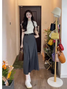 French Elegant Slimming Outfit