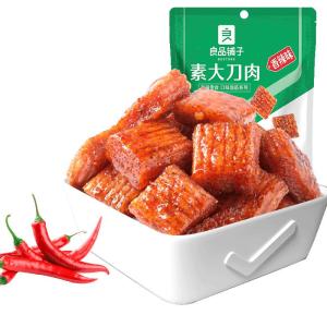 BESTORE | Snack Meat Flavored Spicy Strip 260g