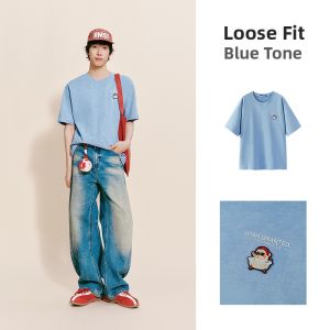Semir | Mens Short Sleeve T-shirt for Summer