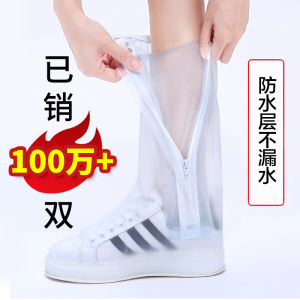 Rainy Rain Boots Waterproof Non Slip Thickening and Wear-Resistant Mens and Womens Rain Boots Transparent Knee High Waterproof Overshoe Outwear Travel