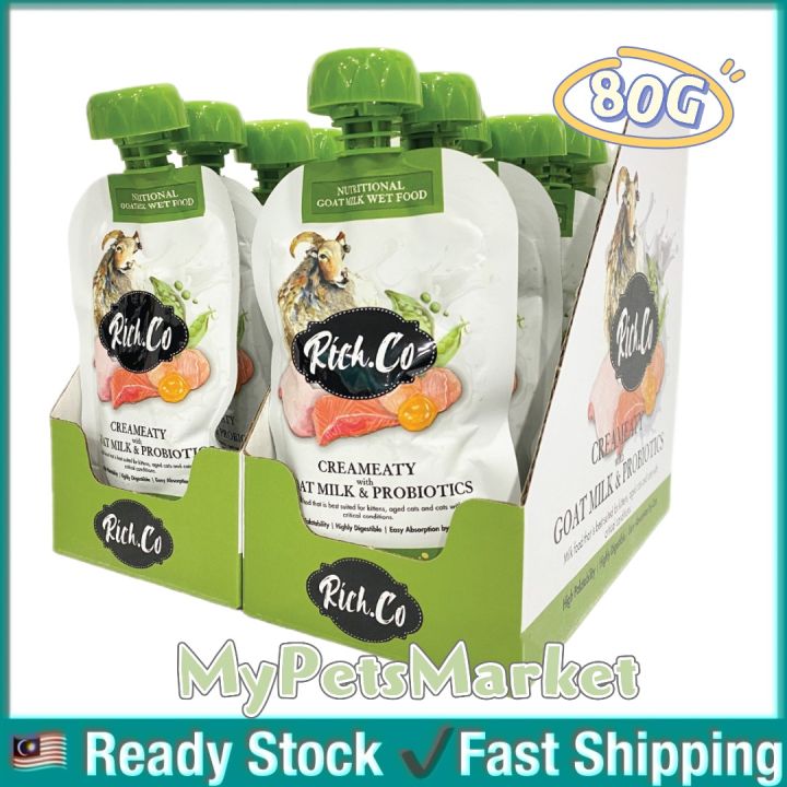 Wet cat best sale food with probiotics