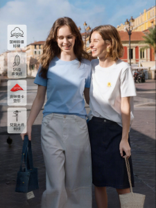 INMAN | Cotton Round Neck Short Sleeve T Shirt
