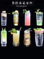 Bar Soul Straight Cocktail Glass Long Glass Collins Glass Juice Cup Long Island Iced Tea Jin Tang Li Mojito. 