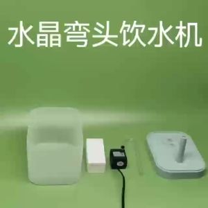 Dispenser air binatang automatik 1.5L anjing dan kucing dispenser air cat fountain cat fountain cat air dispenser anjing dan cat air litar bisu pam pintar binatang pintar