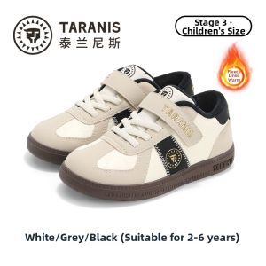 TARANIS | Soft Sole Kids Training Shoes