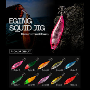 1PC UV Glow 50/55mm Squid Jig Lure EGI Artificial Bait for Cuttlefish Octopus Webfoot Wooden Shrimp Design Saltwater Fishing