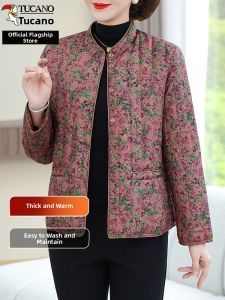 TUCANO | Slim Lightweight Insulated Women Jacket